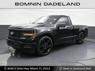 2025 Ford F-150 XL