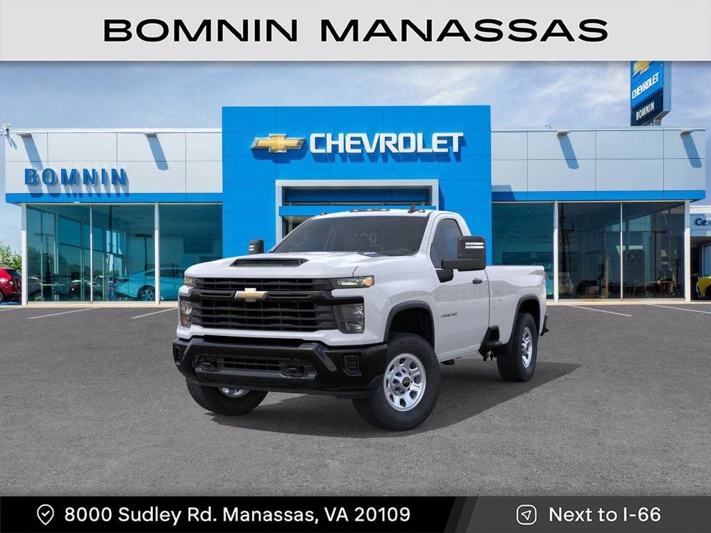 2026 Chevrolet Silverado 2500 HD WT