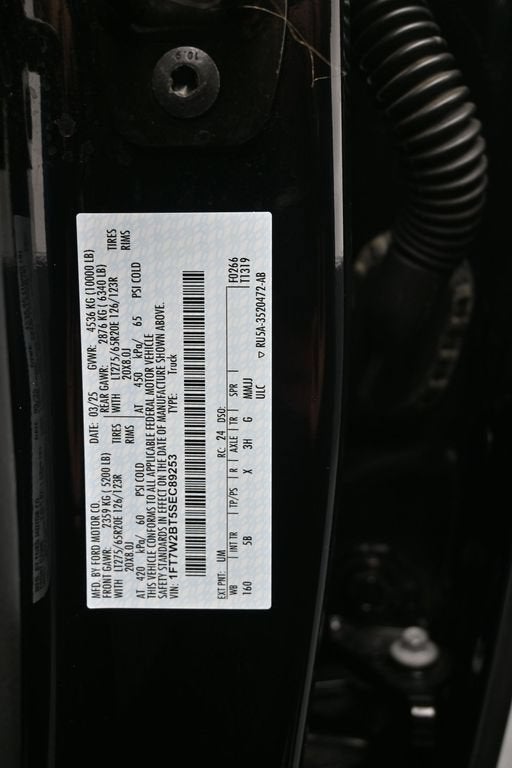 2025 Ford F-250 LARIAT