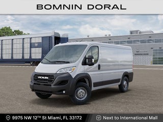 2026 RAM ProMaster 1500 Low Roof